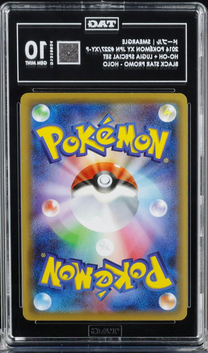 2016 Japanese Pokemon XY Black Star Promo Smeargle Ho - oh Lugia t 227/XY - P TAG 10