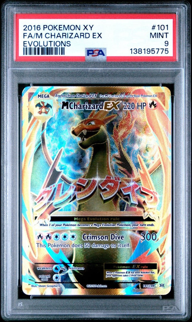2016 Pokemon Evolutions M Charizard EX 101/108 PSA 9