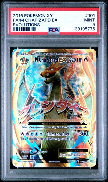 2016 Pokemon Evolutions M Charizard EX 101/108 PSA 9