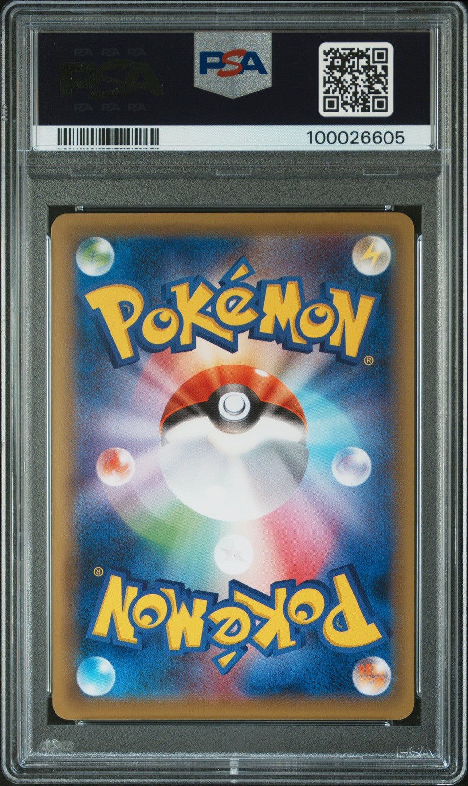 2016 POKEMON JPN EXPANSION 20TH ANV 1ST ED 088 FULL ART/VENUSAUR EX PSA 10