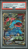 2016 POKEMON JPN EXPANSION 20TH ANV 1ST ED 088 FULL ART/VENUSAUR EX PSA 10