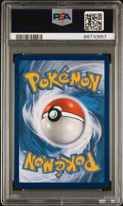 2016 Pokemon Pikachu EX Promo XY Black Star XY124 Full Art Red & Blue PSA 9