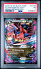 2016 POKEMON XY BLACK STAR PROMO M GARCHOMP EX XY168 HOLO PSA 7