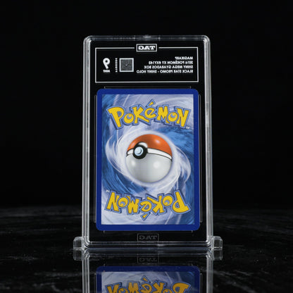 2016 POKEMON XY BLACK STAR PROMO SHINY MEGA GYARADOS XY143 MAGIKARP - HOLO TAG 9