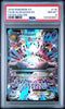 2016 POKEMON XY FATES COLLIDE 118 FULL ART/M ALAKAZAM EX PSA 8