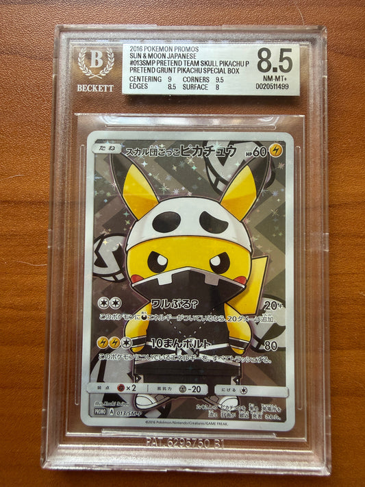 2016 Pretend SKULL Pikachu Holo Promo Pokemon 013/SM-P Japanese BGS 8.5