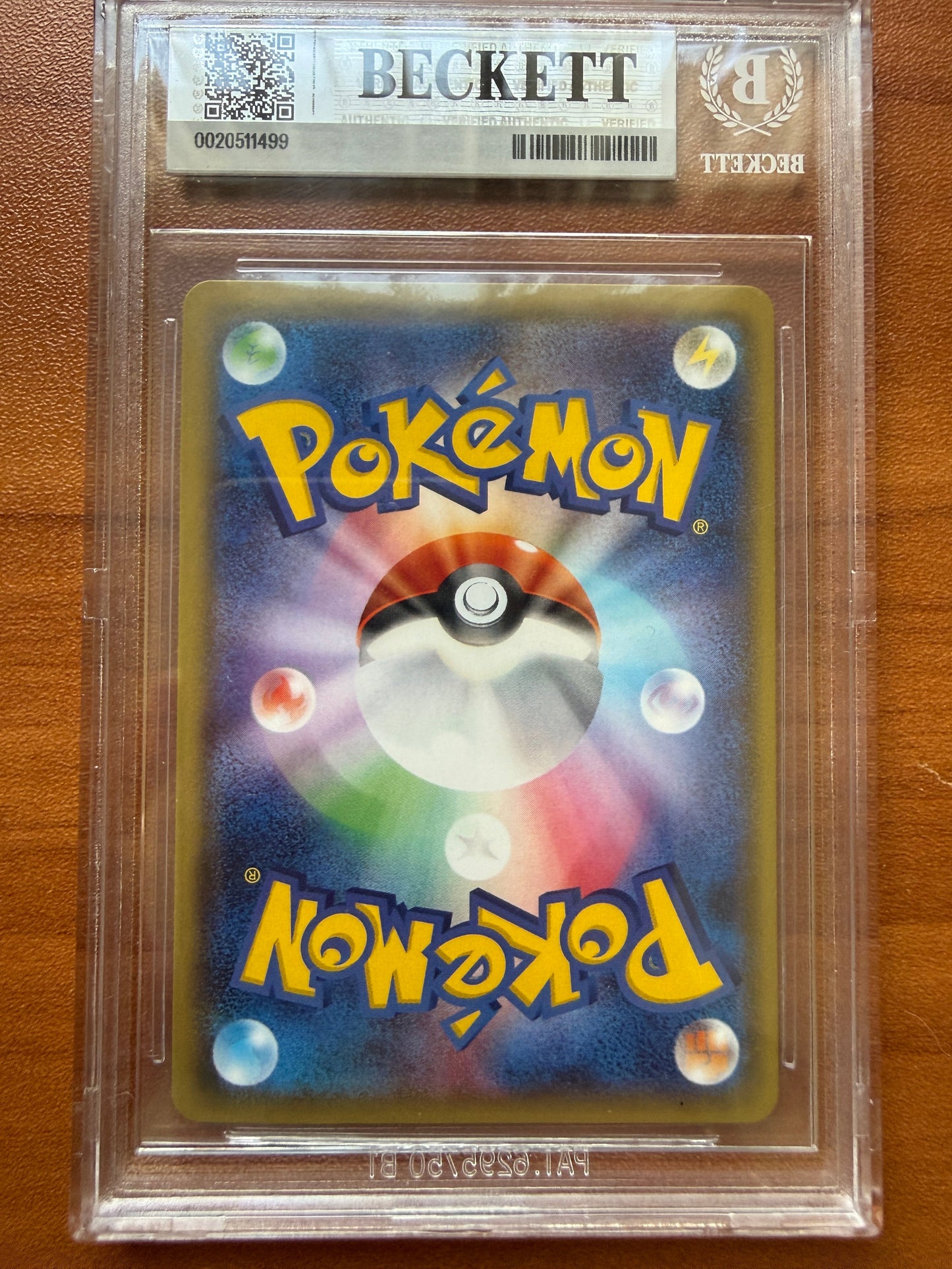 2016 Pretend SKULL Pikachu Holo Promo Pokemon 013/SM-P Japanese BGS 8.5