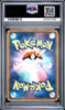 2017 Pokemon Japanese Shining Legends Mewtwo GX 082 PSA 1