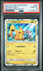 2017 POKEMON JPN SM PROMO PIKACHU SPECIAL SET 044 PIKACHU - HOLO PSA 10