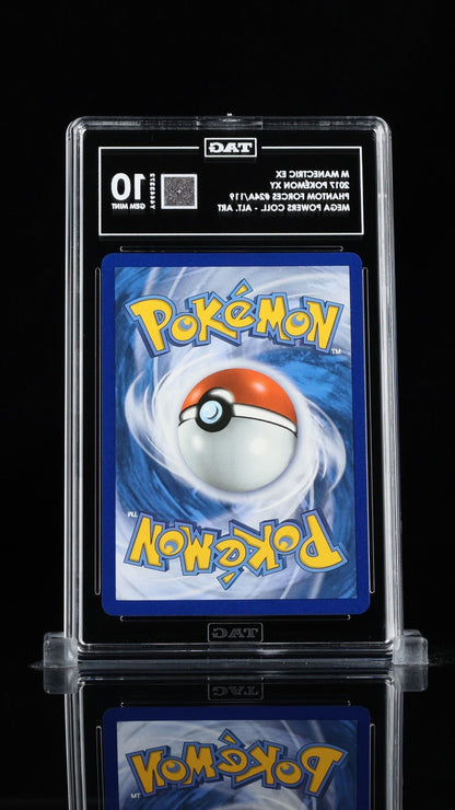 2017 POKEMON MEGA POWERS COLLECTION PROMO 24A FULL ART/M MANECTRIC EX TAG 10