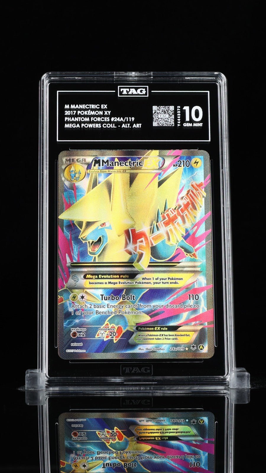 2017 POKEMON MEGA POWERS COLLECTION PROMO 24A FULL ART/M MANECTRIC EX TAG 10