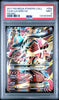 2017 Pokemon Mega Powers Collection Promo M Lucario EX 55a/111 PSA 9 Mint FA