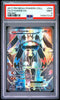 2017 Pokemon Zygarde EX Full Art Promo 54a PSA 9