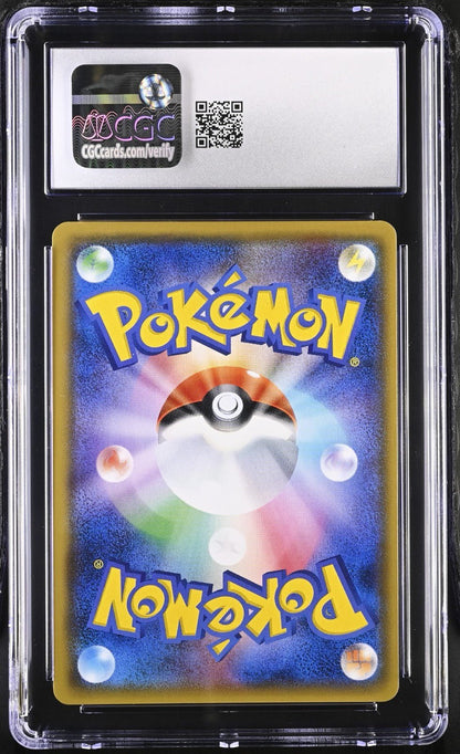 2018 Cherry Blossom Afro Pikachu 211/SM - P Pokemon Center Tokyo Pokemon CGC 8.5