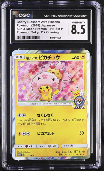 2018 Cherry Blossom Afro Pikachu 211/SM - P Pokemon Center Tokyo Pokemon CGC 8.5