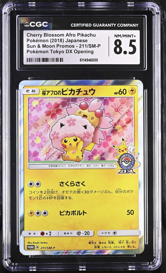 2018 Cherry Blossom Afro Pikachu 211/SM - P Pokemon Center Tokyo Pokemon CGC 8.5