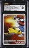 2018 POKEMON JAPANESE 270/SM - P RED'S PIKACHU CGC 10