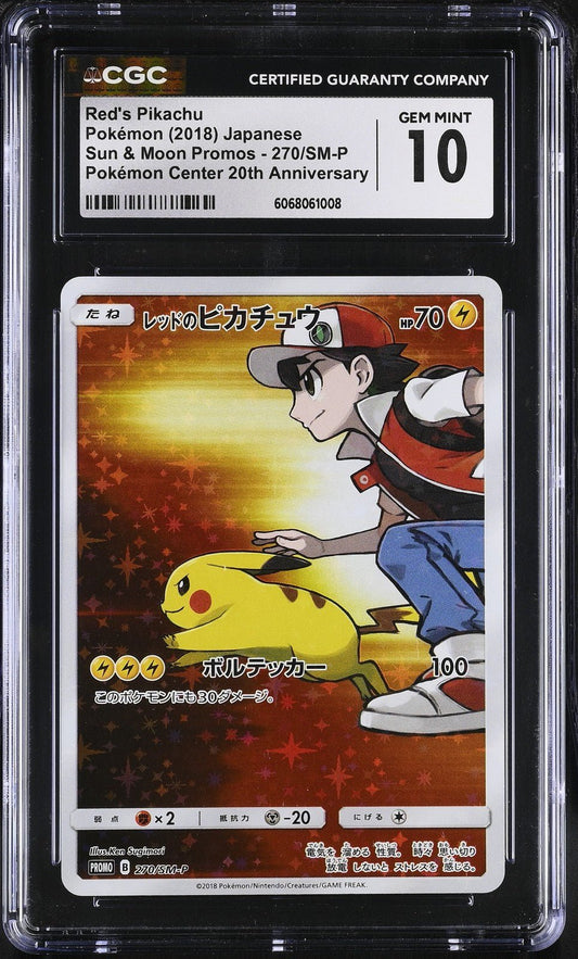 2018 POKEMON JAPANESE 270/SM - P RED'S PIKACHU CGC 10