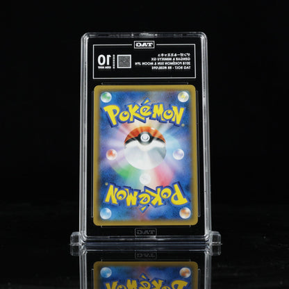 2018 Pokemon Japanese Tag Bolt Gengar & Mimikyu GX 038 TAG 10 Gem Mint
