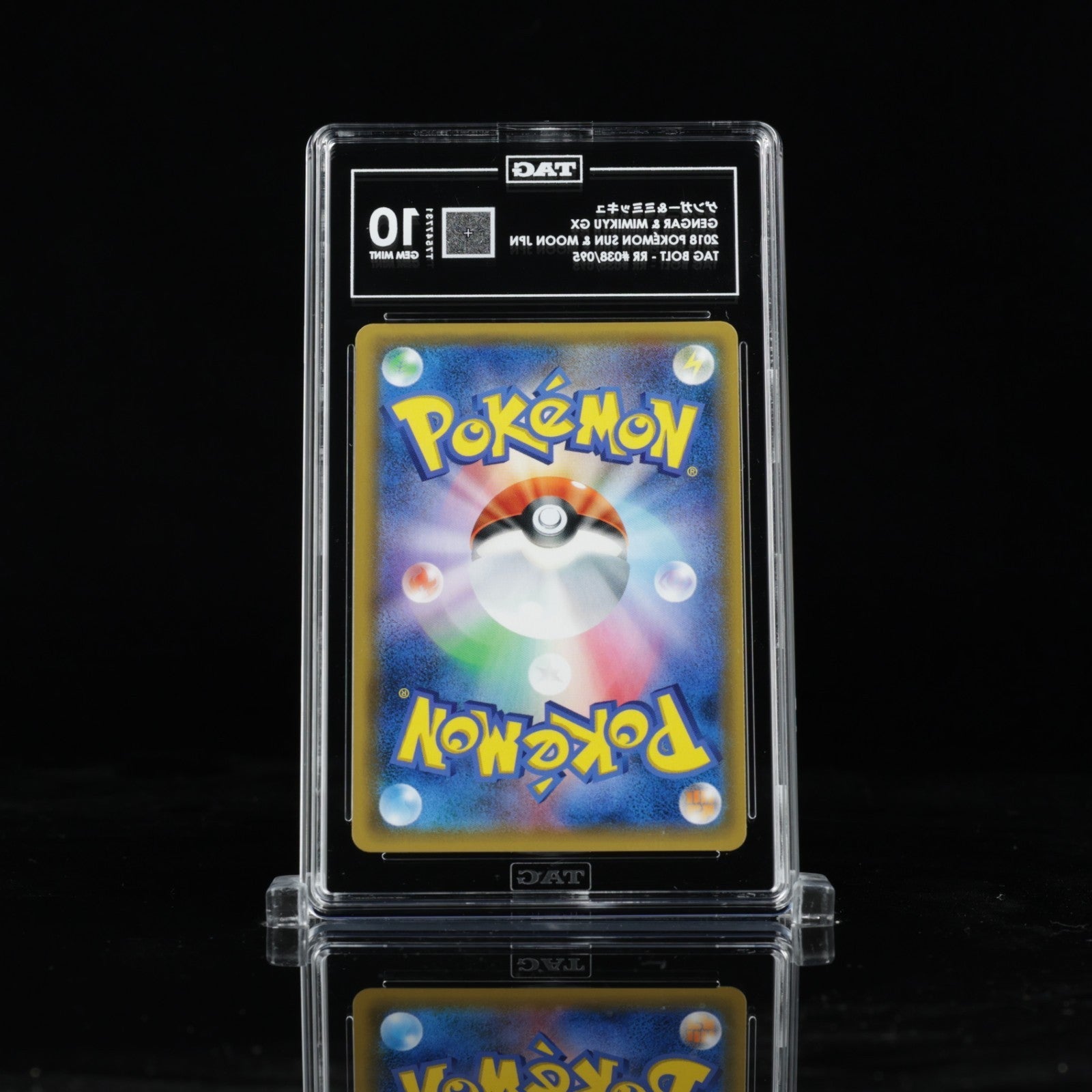 2018 Pokemon Japanese Tag Bolt Gengar & Mimikyu GX 038 TAG 10 Gem Mint