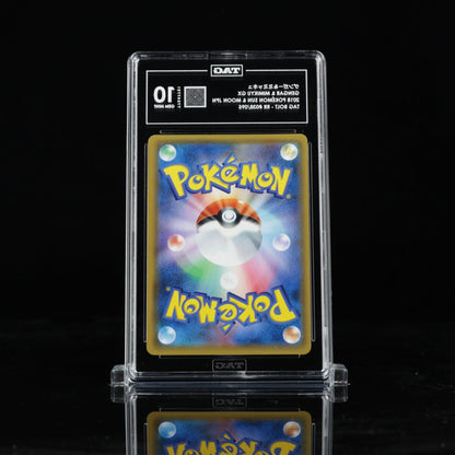 2018 Pokemon Japanese Tag Bolt Gengar & Mimikyu GX 038 TAG 10 Gem Mint