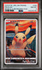 2018 POKEMON JPN SM PROMO MUNCH: A RETROSPECTIVE 288 PIKACHU PSA 8