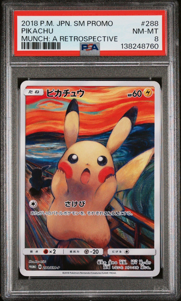 2018 POKEMON JPN SM PROMO MUNCH: A RETROSPECTIVE 288 PIKACHU PSA 8