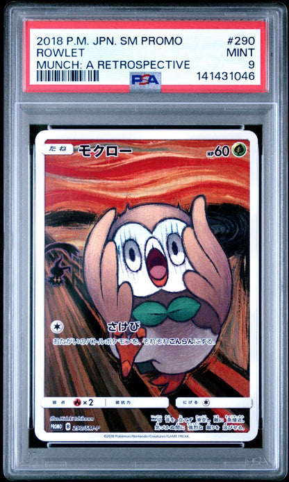 2018 POKEMON JPN SM PROMO MUNCH: A RETROSPECTIVE 290 ROWLET PSA 9