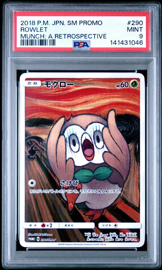 2018 POKEMON JPN SM PROMO MUNCH: A RETROSPECTIVE 290 ROWLET PSA 9