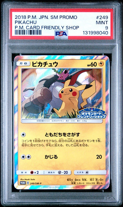 2018 POKEMON JPN SM PROMO POKEMON CARD FRIENDLY SHOP 249 PIKACHU PSA 9