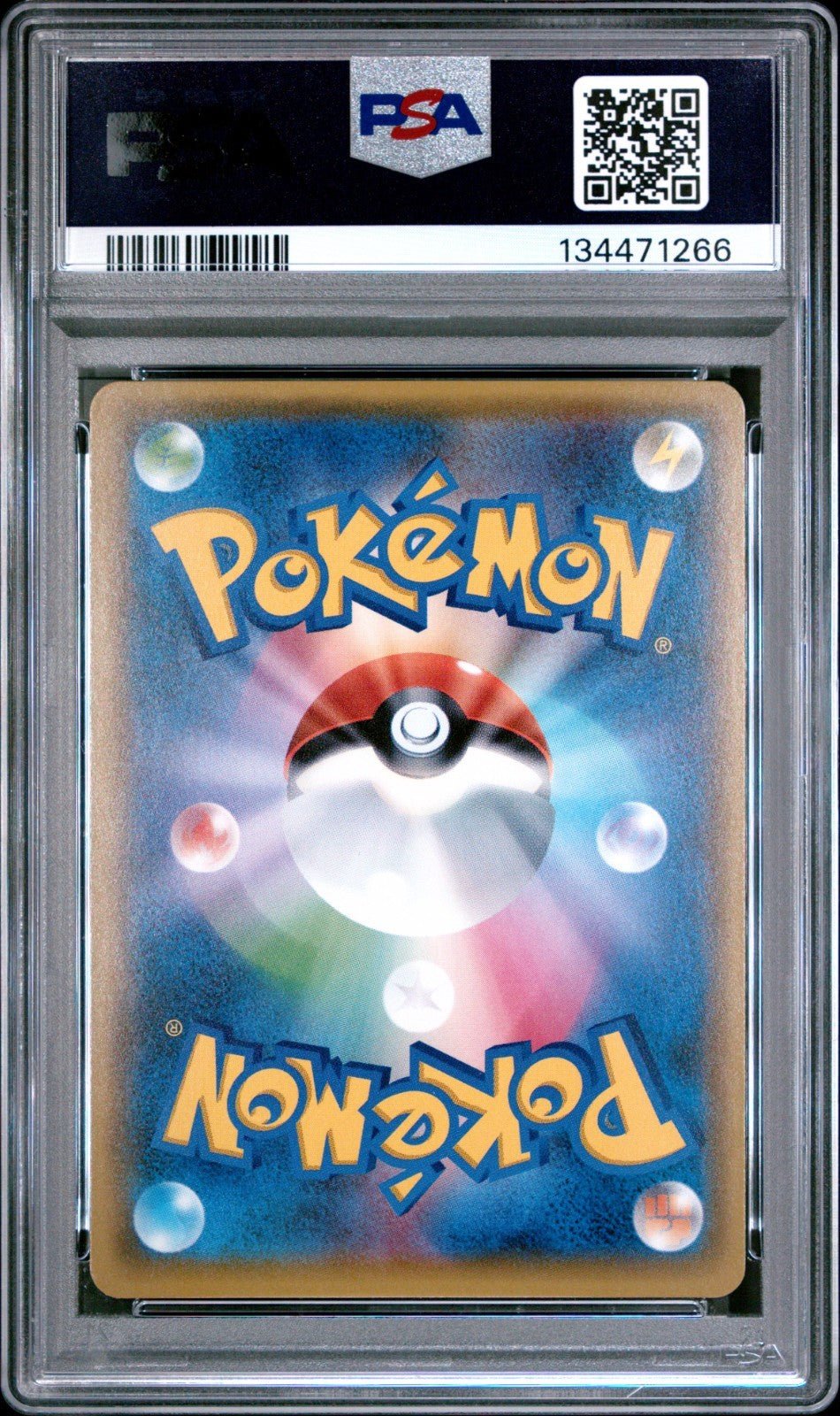 2018 POKEMON JPN SM PROMO POKEMON CENTER 20TH ANV CAMPAIGN RED'S PIKACHU PSA 10