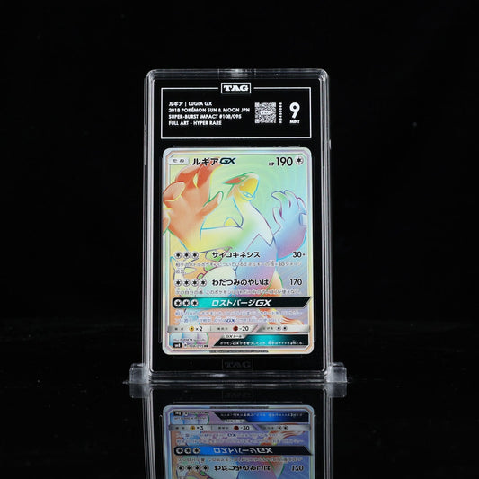 2018 POKEMON JPN SUN & MOON SUPER - BURST IMPACT FULL ART/LUGIA GX - HYPER TAG 9