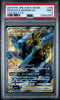 2018 POKEMON JPN SUN & MOON TAG BOLT 100 FULL ART/PIKACHU & ZEKROM GX PSA 9