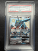 2018 POKEMON SUN & MOON CELESTIAL STORM 177A FULL ART/RAYQUAZA GX PSA 10
