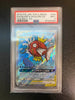2018 Pokemon TCG Magikarp & Wailord GX Japanese Tag Bolt Alt Art 099 PSA 9