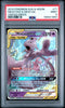 2019 POKEMON 2019 WORLD CHAMPIONSHIPS DECK: PERFECTION 71 MEWTWO & MEW GX PSA 9