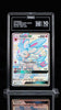 2019 Pokemon Hidden Fates Sylveon GX SV76 TAG 10 GEM MINT Shiny Vault Ultra Rare