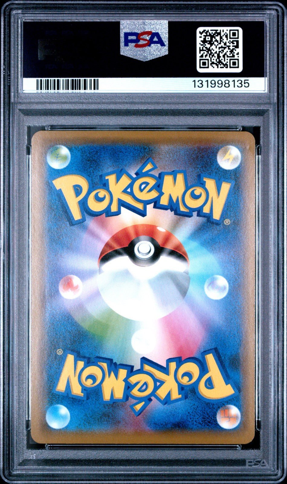 2019 POKEMON JAPANESE SM PROMO 365 FULL ART/ARMORED MEWTWO PSA 6