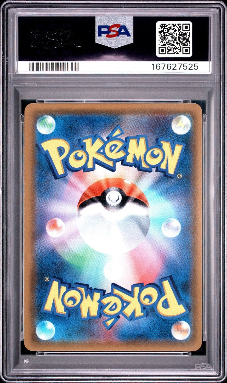 2019 POKEMON JAPANESE SUN & MOON MIRACLE TWINS FULL ART/MISTY'S FAVOR PSA 10