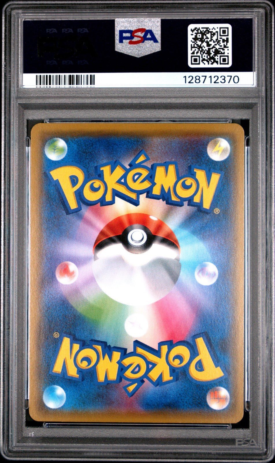 2019 Pokemon JPN S & M Alter Genesis 107 Mallow & Lana FA PSA 10 GEM MINT