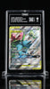 2019 POKEMON SM BLACK STAR PROMO SM167 FULL ART/CELEBI & VENUSAUR GX PSA 9