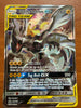 2019 POKEMON SM BLACK STAR PROMO SM168 FULL ART/PIKACHU & ZEKROM GX NM