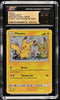 2019 Pokemon SM Black Star Promos Pikachu SM162 CGC Pristine 10 PSA