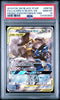 2019 Pokemon SM Black Star Promos SM192 Lucario & Melmetal PSA 10