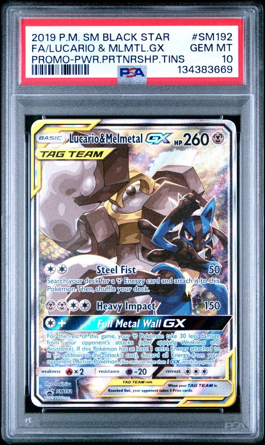 2019 Pokemon SM Black Star Promos SM192 Lucario & Melmetal PSA 10