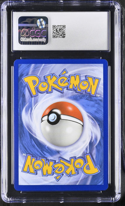 2019 Pokemon Sun and Moon Cosmic Eclipse Solgaleo & Lunala GX 75/236 CGC 9