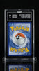 2019 POKEMON SUN & MOON UNIFIED MINDS 228 FULL ART/GARCHOMP & GIRATINA GX TAG 9