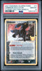 2021 POKEMON CELEBRATIONS CLASSIC COLL 17 UMBREON - GOLD STAR PSA 10