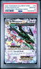 2021 POKEMON CELEBRATIONS CLASSIC COLL 76 M RAYQUAZA EX PSA 10