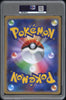 2021 Pokemon POKELUN TV'S PIKACHU AND FRIENDS S-P PC Campaign Promo Jumbo PSA 9